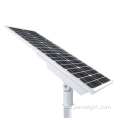 80W alle in einem Solar Street Light -Preis